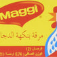 Maggi Chicken Coullion Halal, 24 Count (Pack of 1)