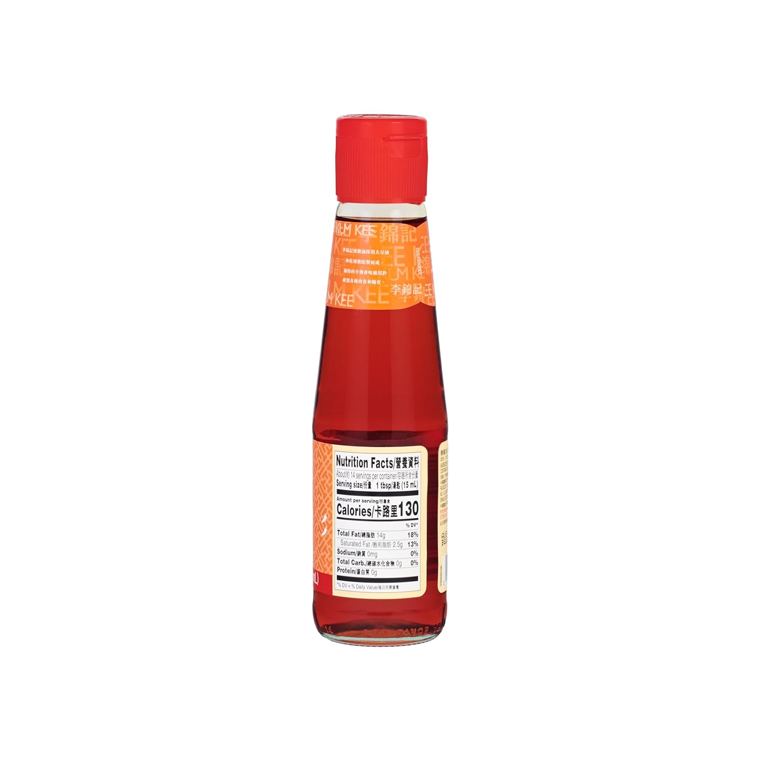 Lee Kum Kee Chili Oil (7 oz), Crafted from Dried Chili Peppers and Soybean Oil, Spicy, Perfect for Dipping, Cold Dishes, Sichuan and Hunan Dishes