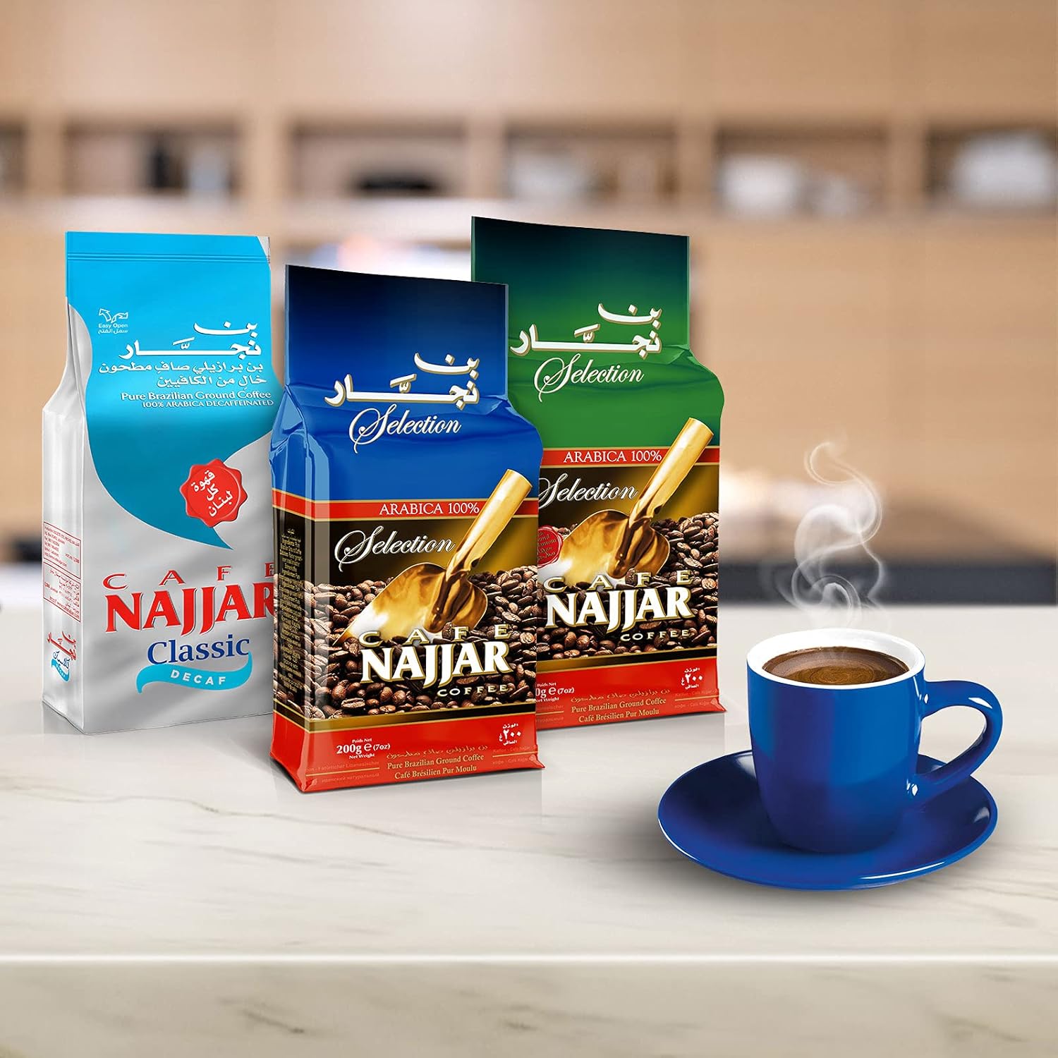 Café Najjar, Turkish Coffee with Cardamom, 450 Gr, 100% Arabica Coffee Beans, Ground Coffee, Dark Roast, Lebanese Coffee, Arabic Coffee, Coffee Beverages, Works with Turkish Coffee Machine.