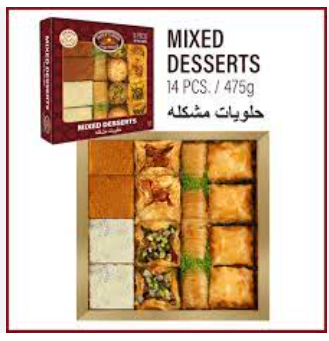 Holy Land Mixed Desserts 14 Pieces Bite Size Treats