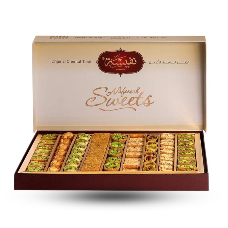 Nafeeseh Sweets Assorted Arabic Baklava 750G 26.5Oz