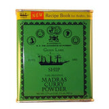 Ship Madras Curry Powder 500G Authentic Spice Blend