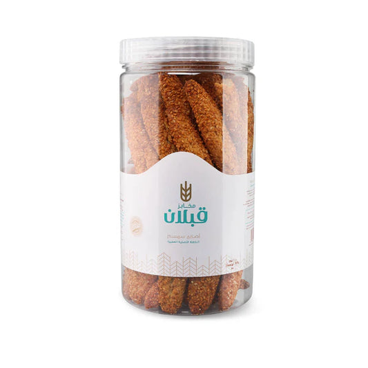 Qabalan Bakery Bread Sticks Sesame 350G