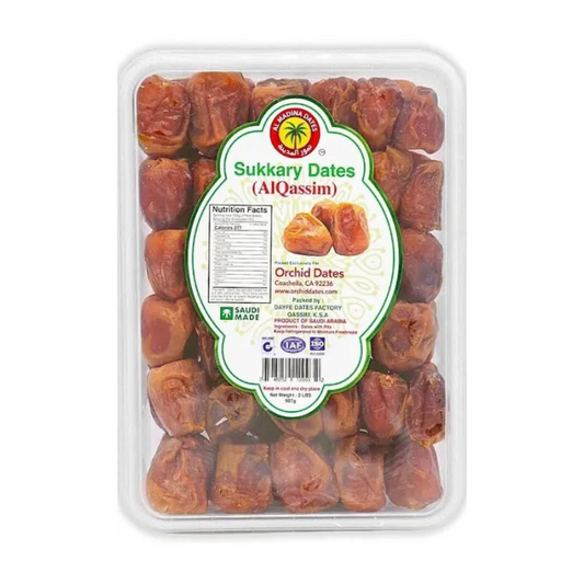 Al Madina Sukkary Dates (Al-Qassim) 2Lb Naturally Sweet & Soft